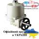 Четвертьоборотный электропривод BF-8103.600 380V с углом поворота 90 градусов Четвертьоборотный электропривод BF-8103.600 380V с углом поворота 90 градусов